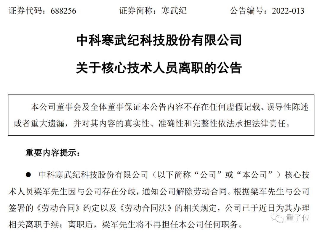 v2_d38a6a215da24638971e133babf3baa1_img_000