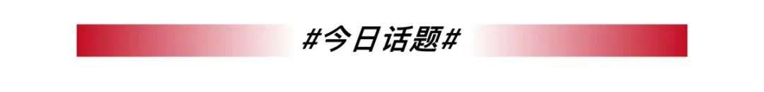 美国月子中心品牌_美国直营的月子中心_美国大月子中心