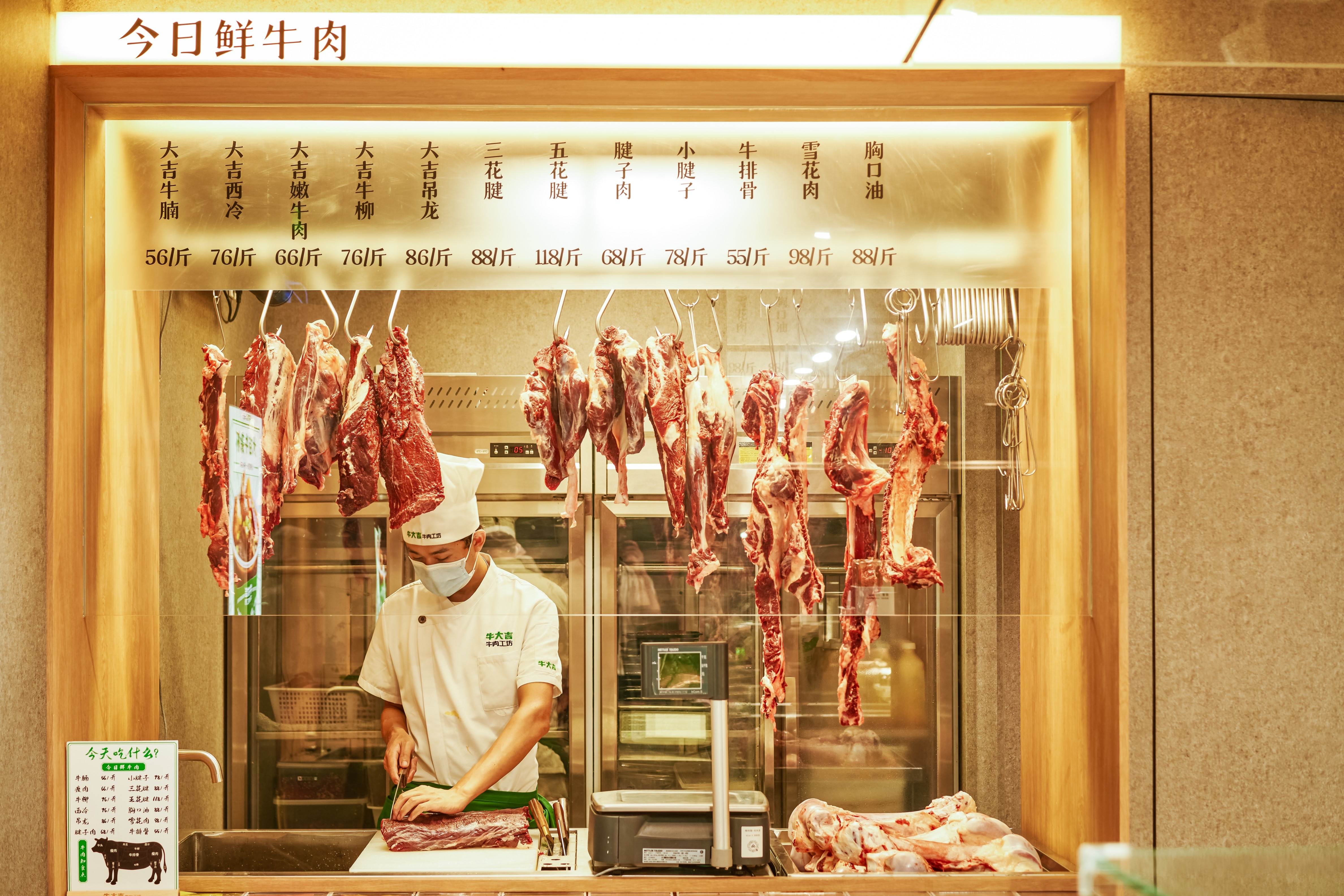 牛肉品牌排行榜_华牛牧场品牌,好牛肉界的一股“华流”