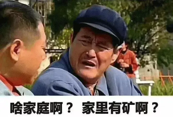 中国锂都争霸赛