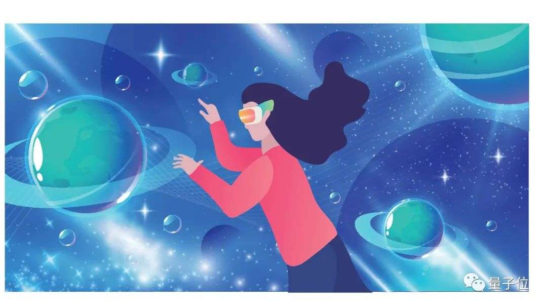 Meta小冰英伟达一起搞事，亚洲首个元宇宙生态联合体来了(图2)