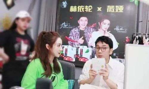 罗永浩淡出，李佳琦平台化，大主播化整为零(图4)