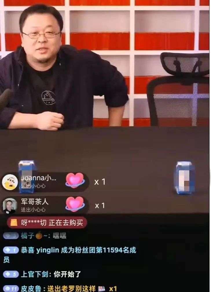 罗永浩淡出，李佳琦平台化，大主播化整为零(图2)