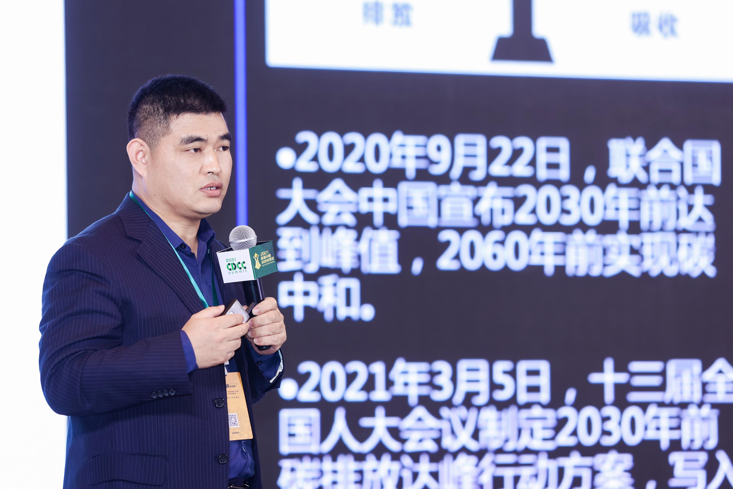 东数西算启动后，又一百亿产业链悄然兴起