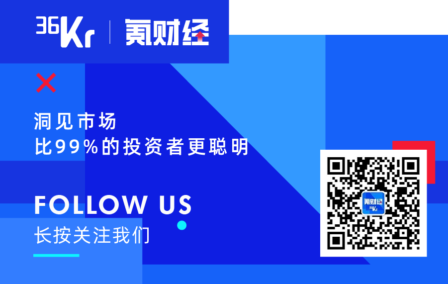 IPO留言板 | 赣锋锂业参股企业登陆创业板；新华水泥B股中止上市；北交所投资者接近500万户