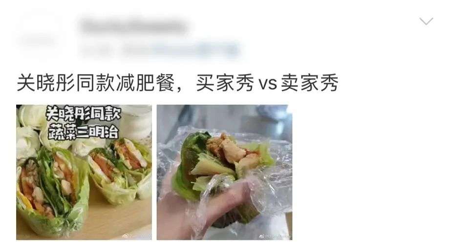 早上运动后吃什么早餐减肥_减肥餐_魔腰素食代餐减肥