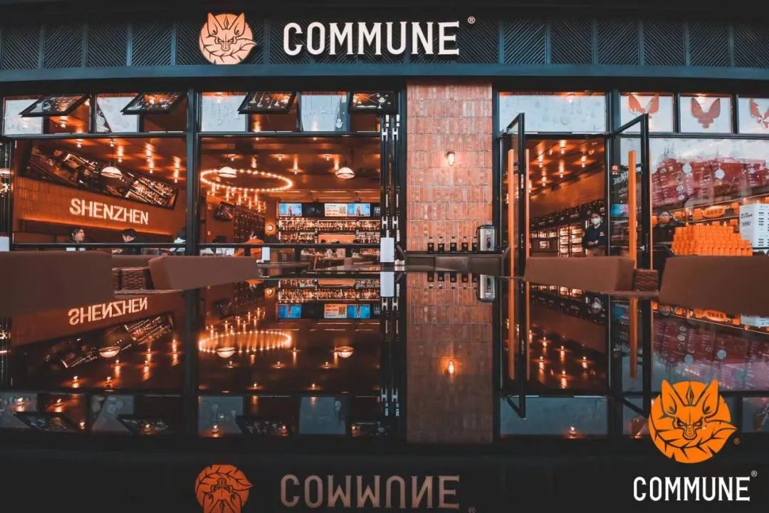 番茄资本继续加码夜经济 投资连锁餐酒吧品牌「commune」-36氪