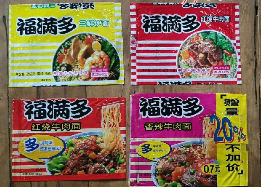 康师傅和统一的方便面大战,不仅有王牌产品的直接对决,还涉及「福满多