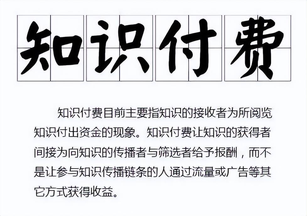 那些熱衷資本運作的職業培訓後來怎麼樣了