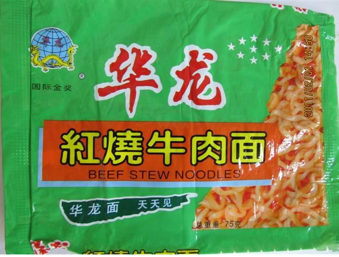 中国方便面的市场商战并非是康统两家的「楚汉之争」,更像是战国混战.
