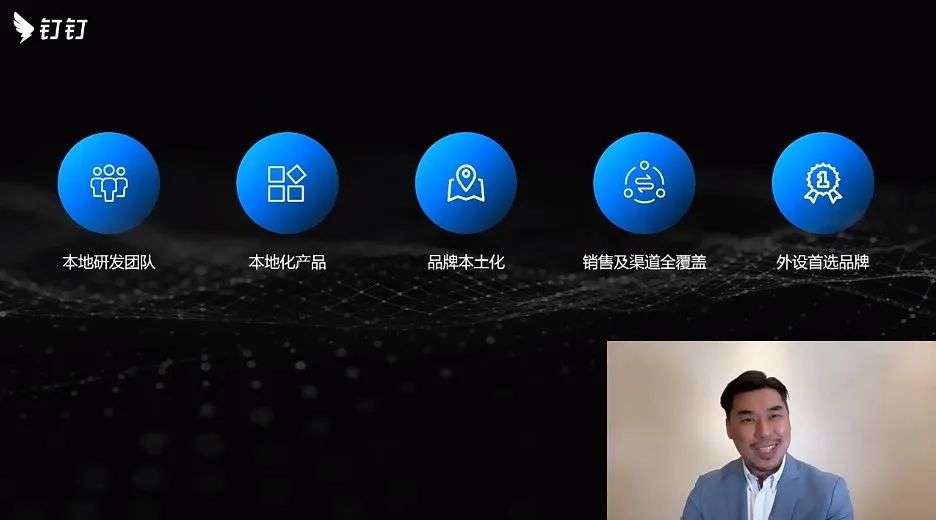 互联网「混合办公」时代，Jabra的关键助攻(图3)