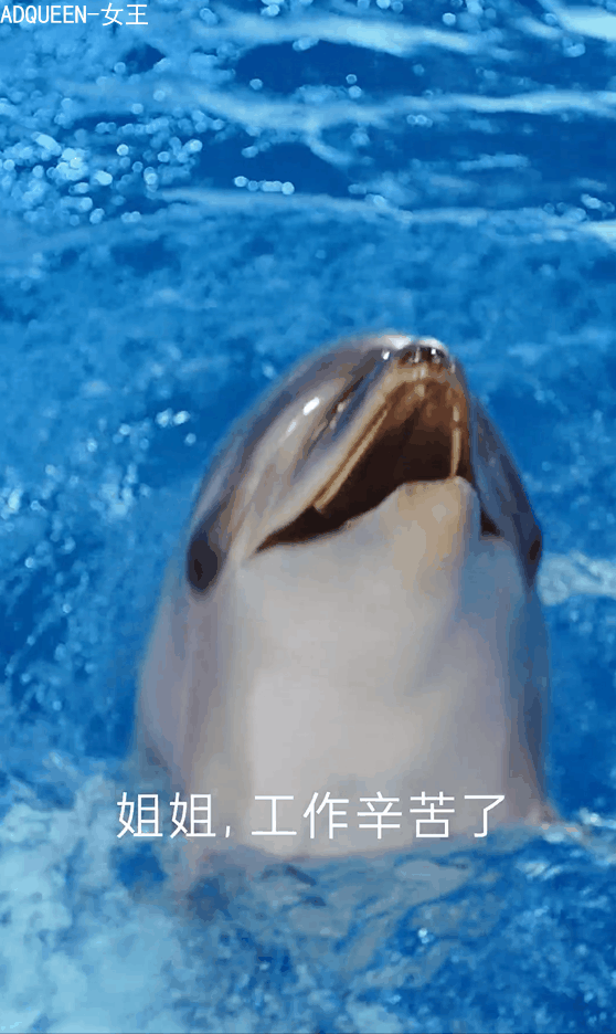 冒犯人的广告，什么时候能停下来？(图2)