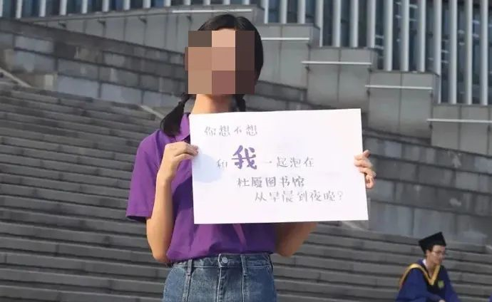 冒犯人的广告，什么时候能停下来？(图3)