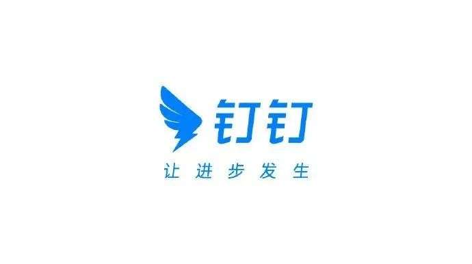 钉钉别克logo换新，品牌升级logo究竟有哪些学问？