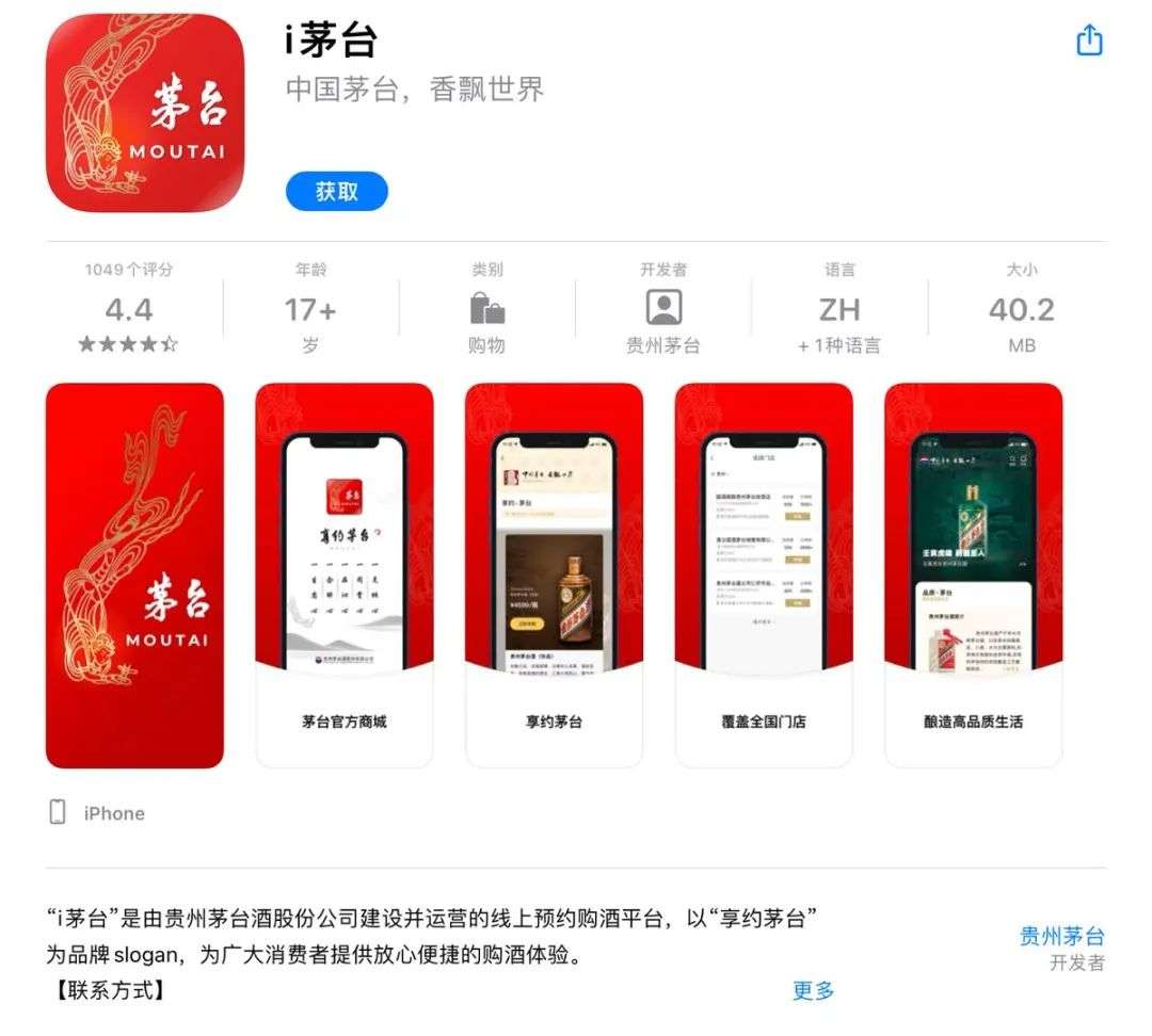 v2_303a4c4b83374d17aaf81bc62d95254d_img_000