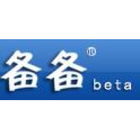 个信