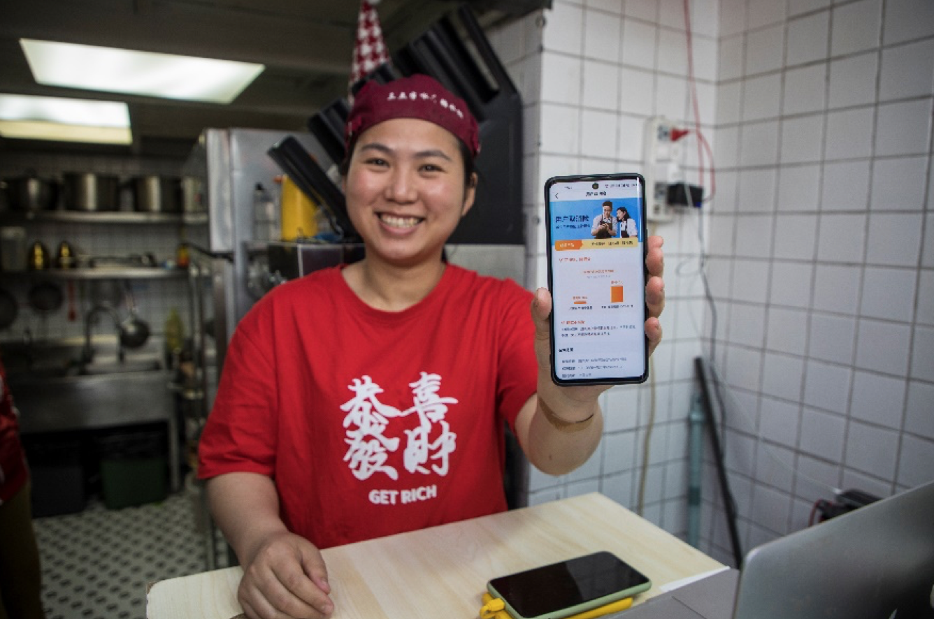 降低小微商户外卖经营风险用户取消险向全国美团商户上线