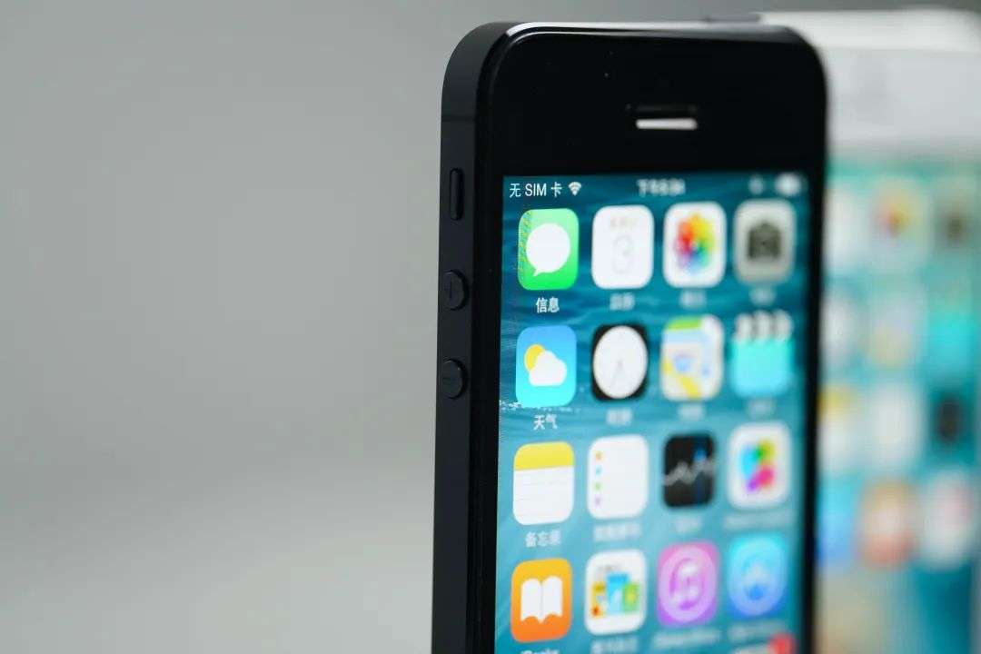 4台中古iPhone横评：十年前的iPhone 5还能当主力机吗？(图6)