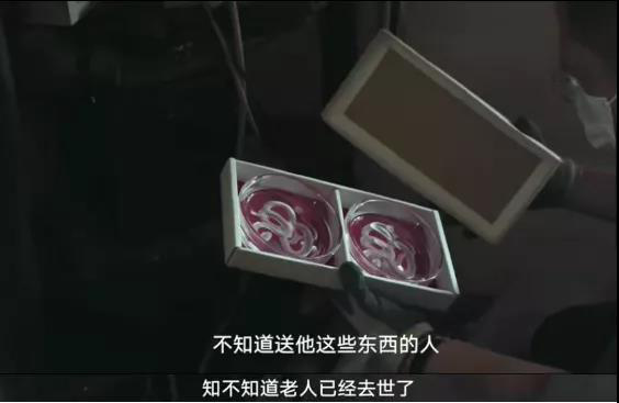 每年3万人孤独致死的日本，会是我们的未来吗？(图6)