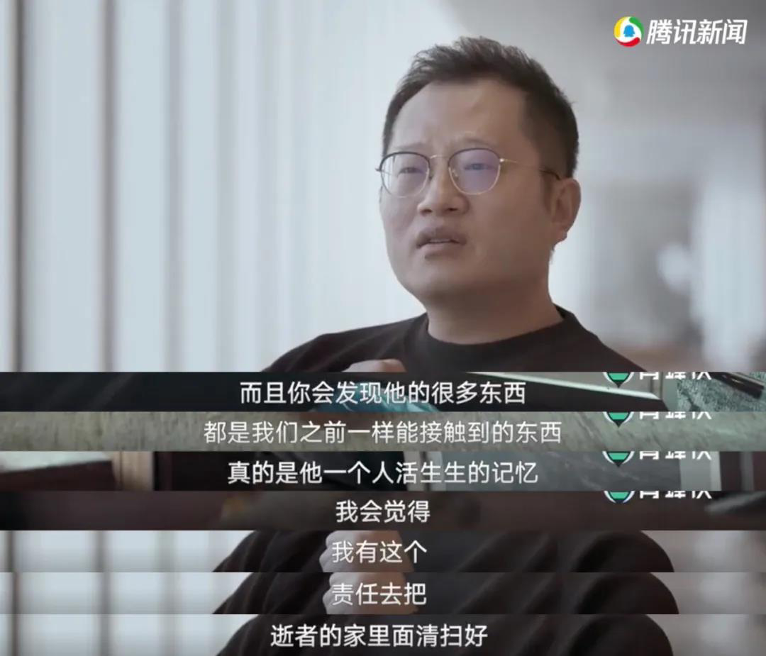 每年3万人孤独致死的日本，会是我们的未来吗？(图5)
