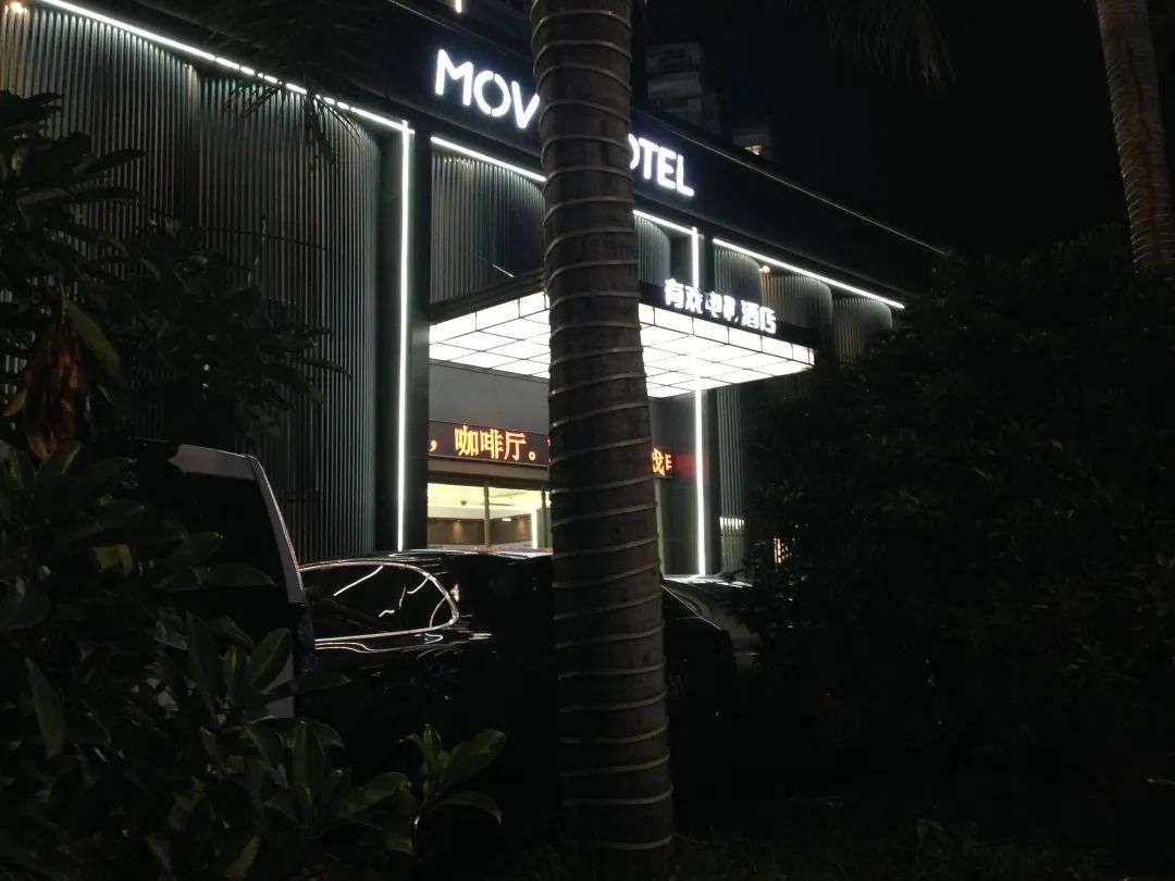 4台中古iPhone横评：十年前的iPhone 5还能当主力机吗？(图17)