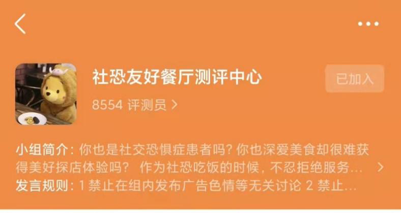 每年3万人孤独致死的日本，会是我们的未来吗？