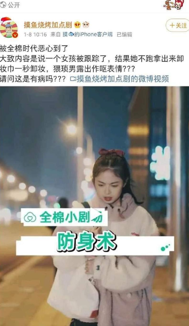 品牌营销翻车启示录：这些前人排过的雷不要再踩-36氪