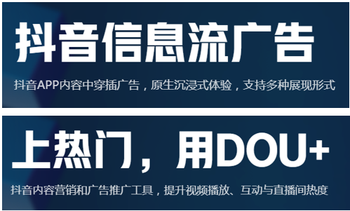 一场抖音直播赚3亿、涨粉78w，“幕后推手们”是怎么做到的？(图3)