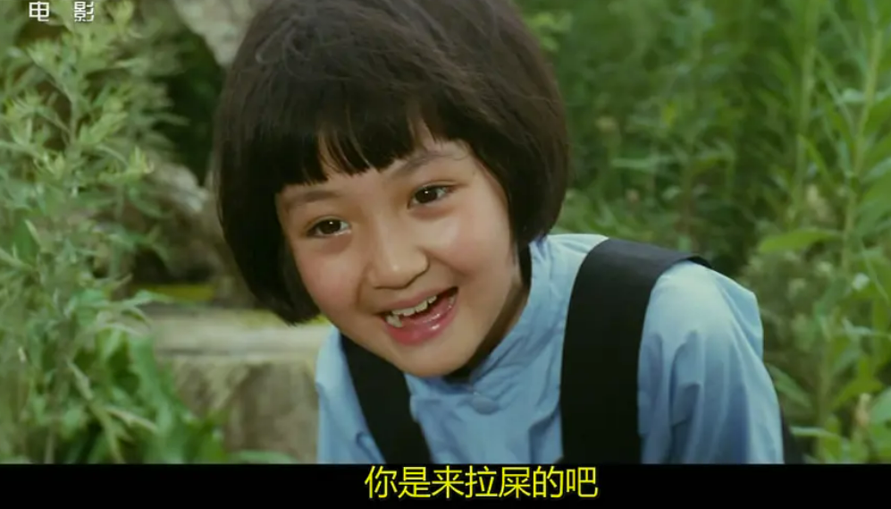 全网上瘾的“线上团建”，场面尴尬到窒息(图17)
