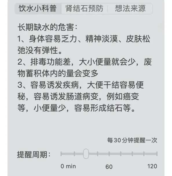 全网上瘾的“线上团建”，场面尴尬到窒息(图19)