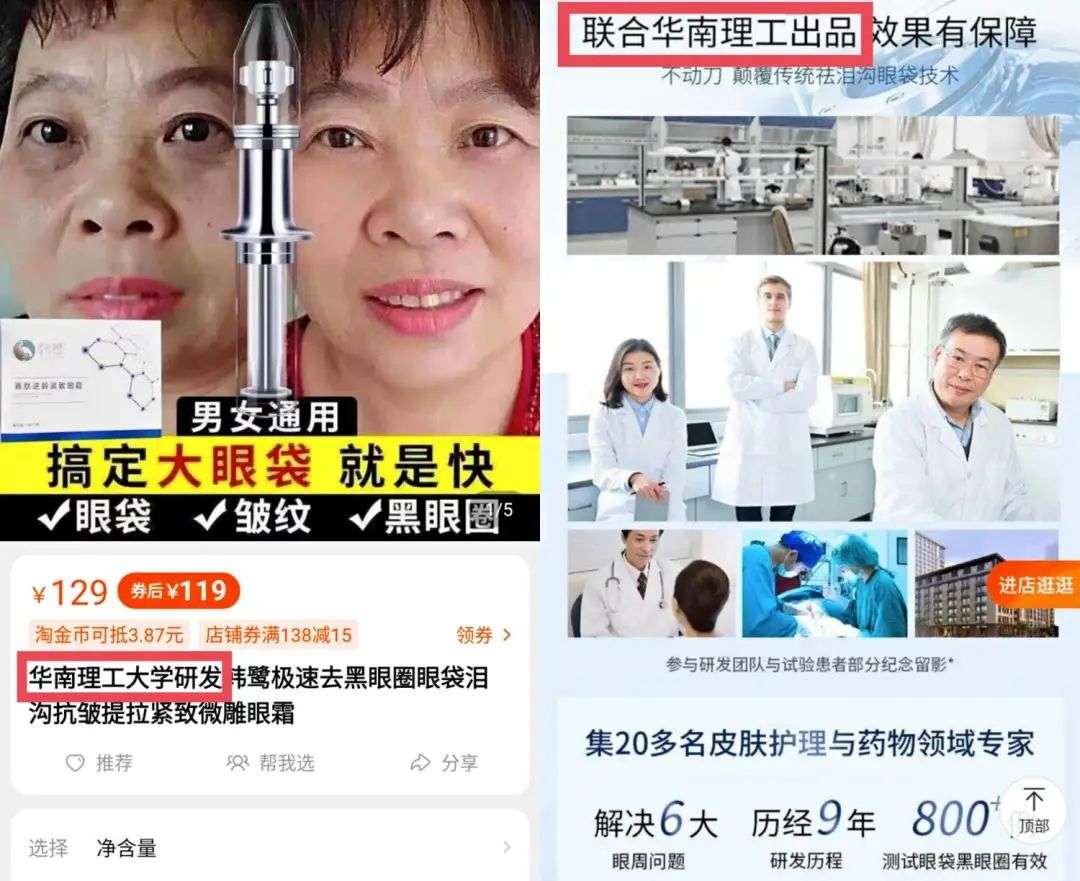 创业好项目白手创业网_中山化妆品创业项目_拟定创业项目是大学生创业要走的第一步