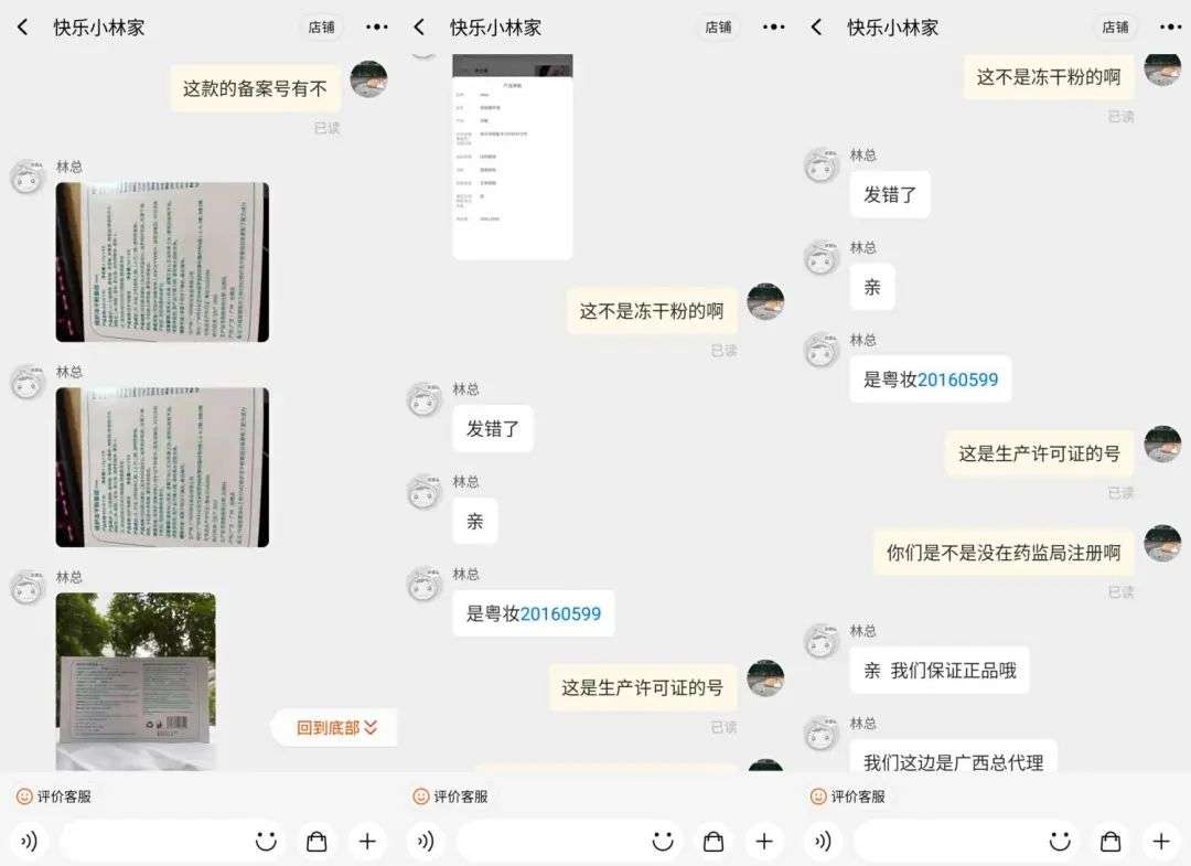 拟定创业项目是大学生创业要走的第一步_中山化妆品创业项目_创业好项目白手创业网
