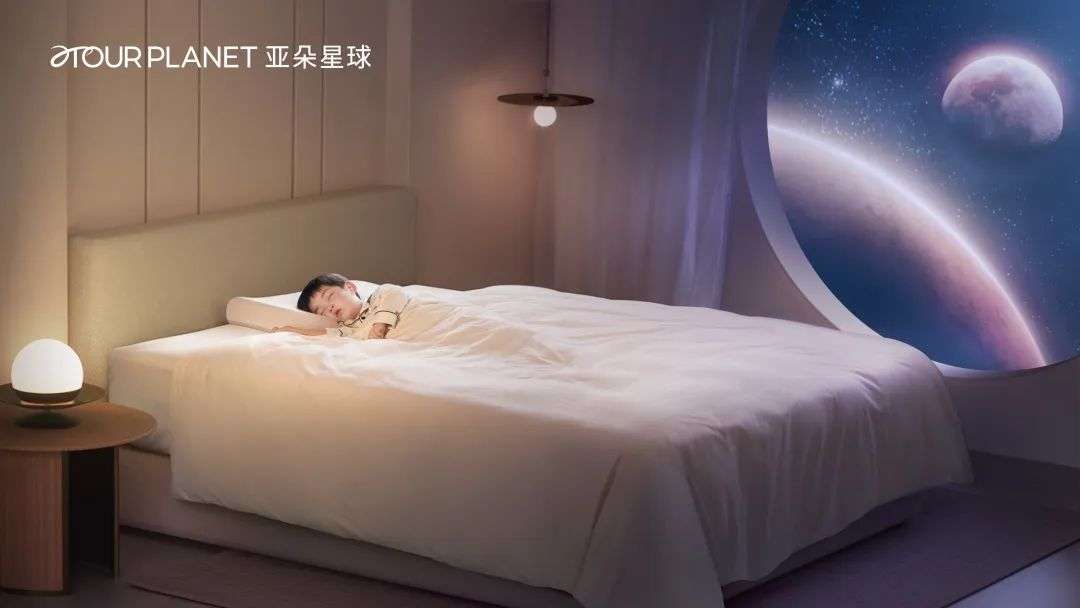 从产品思维到用户思维，亚朵走到房间之外(图2)