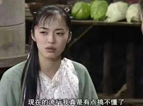 全网上瘾的“线上团建”，场面尴尬到窒息(图26)