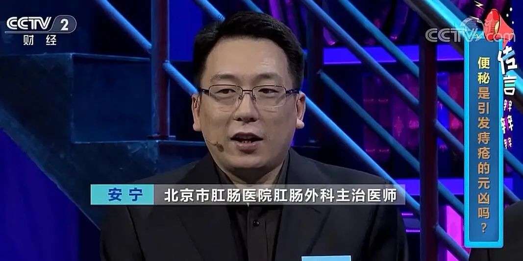 全网上瘾的“线上团建”，场面尴尬到窒息(图15)