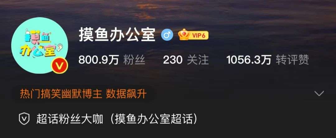 全网上瘾的“线上团建”，场面尴尬到窒息(图25)