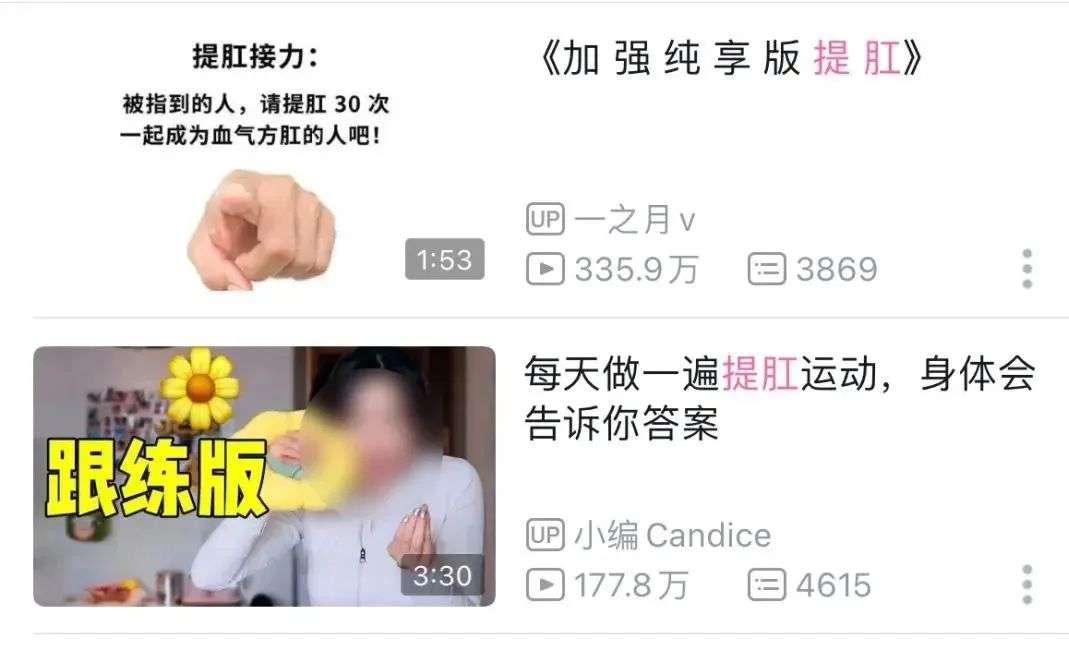 全网上瘾的“线上团建”，场面尴尬到窒息(图6)