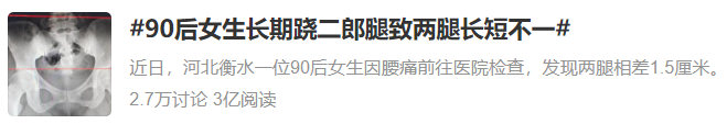 全网上瘾的“线上团建”，场面尴尬到窒息(图22)