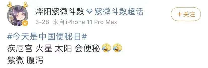 全网上瘾的“线上团建”，场面尴尬到窒息(图11)