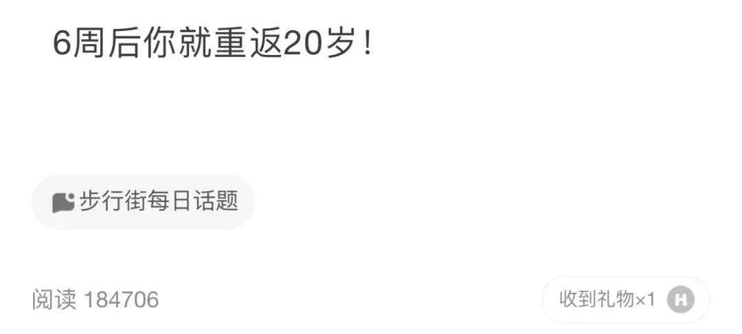 全网上瘾的“线上团建”，场面尴尬到窒息(图12)