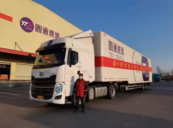 阿里增调3000小哥,顺丰出动专机,通达系马不停蹄,快递驰援上海保供战