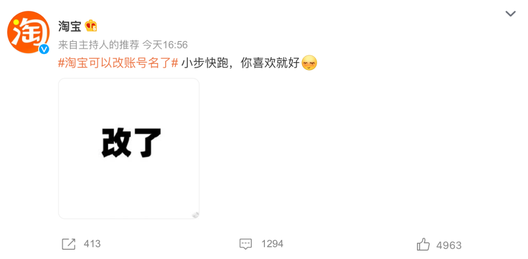 肯德基给盗图商家开放图库，潜台词是什么？(图3)