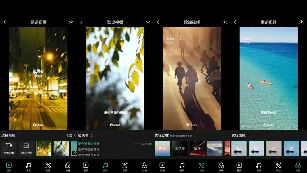 v2_53ff74145ba443d1a3072d53acf58e2d_img_000