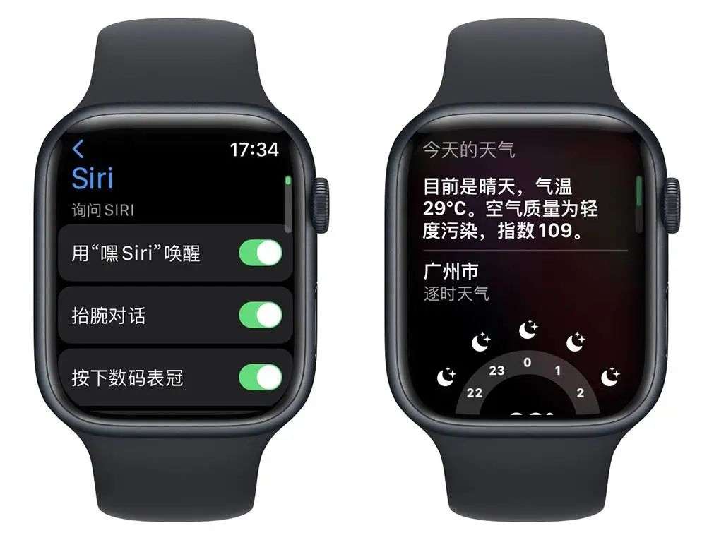 入手 Apple Watch 后不知道怎么用？这里为你准备了 20+ 个小功能(图9)