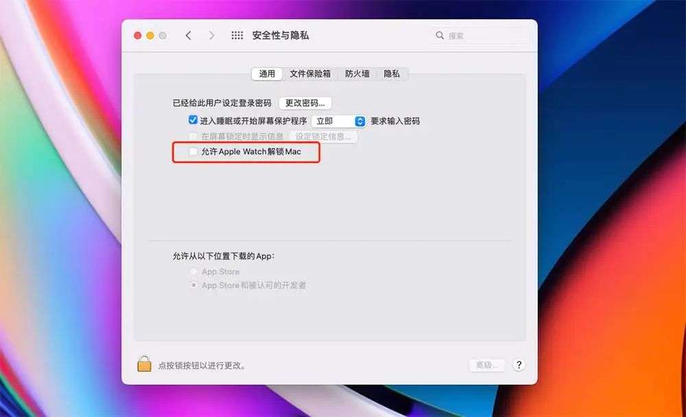入手 Apple Watch 后不知道怎么用？这里为你准备了 20+ 个小功能(图3)