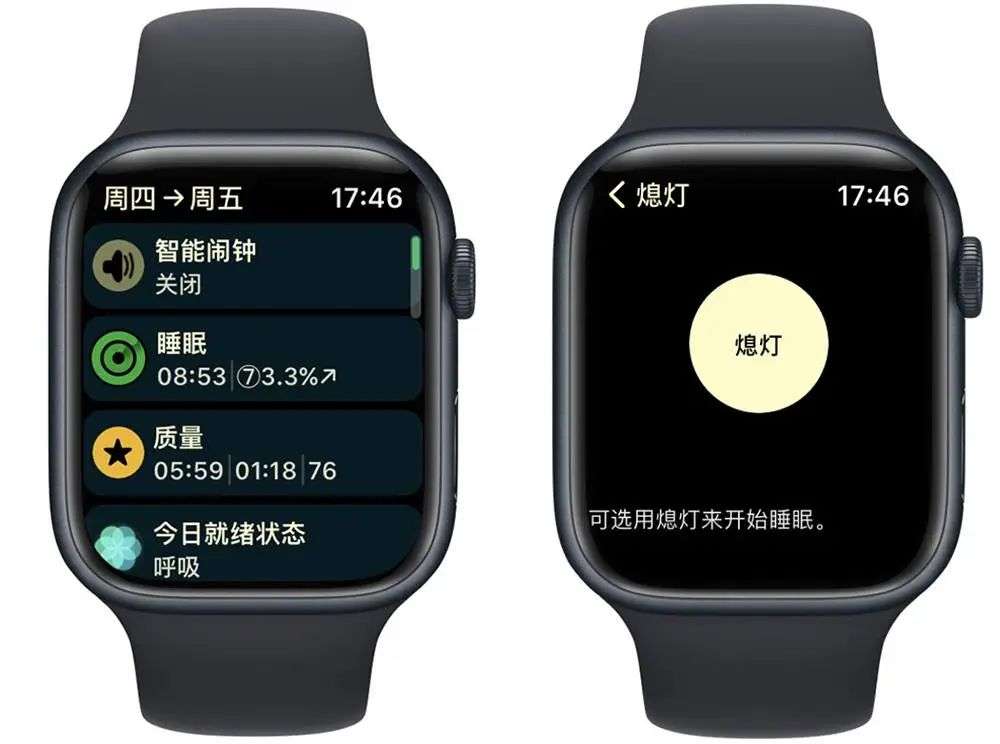 入手 Apple Watch 后不知道怎么用？这里为你准备了 20+ 个小功能(图20)