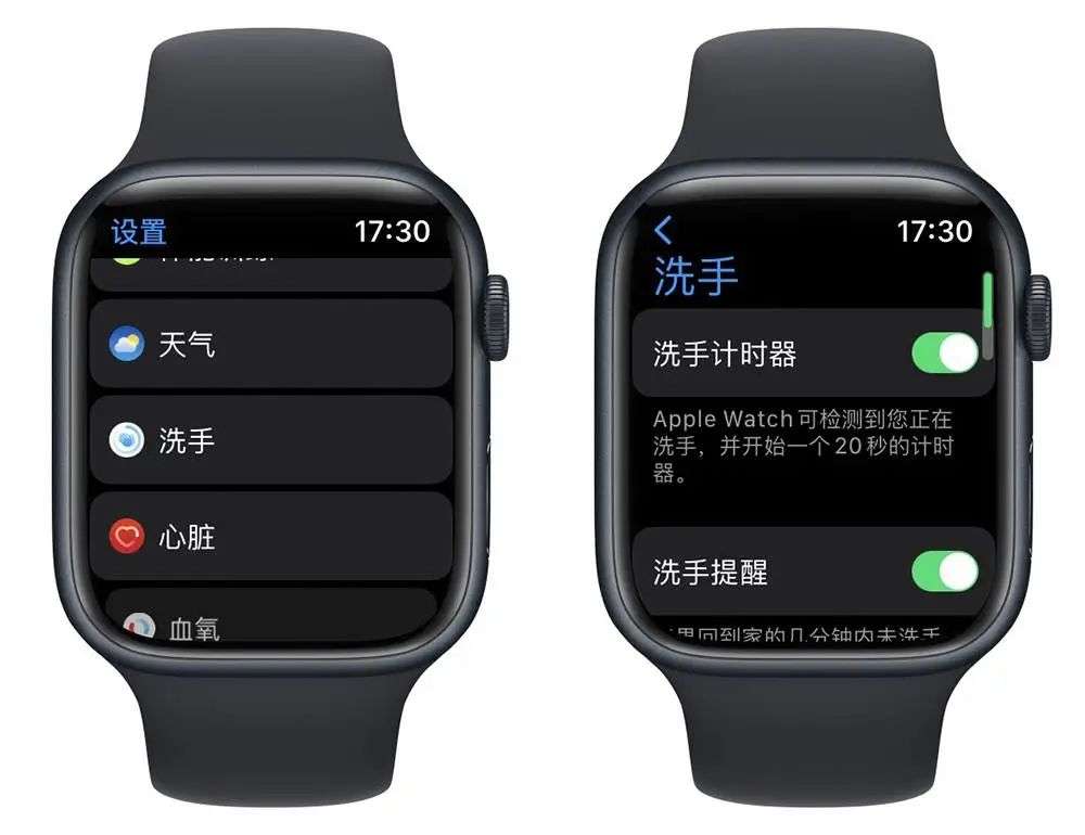 入手 Apple Watch 后不知道怎么用？这里为你准备了 20+ 个小功能(图6)