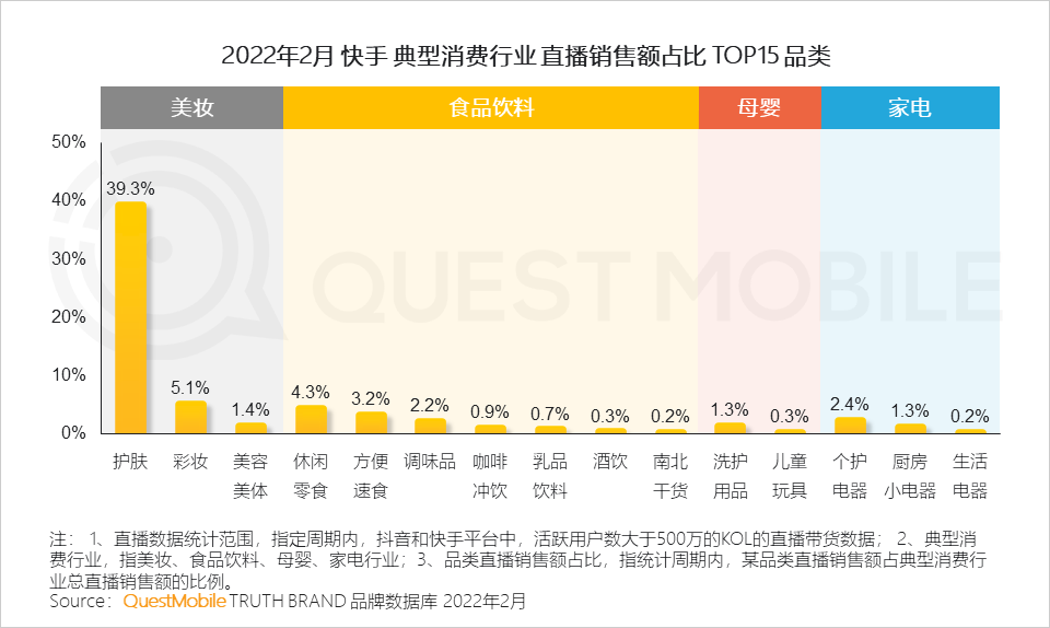 v2_1326f43fd96d409dac94e35bf5324797_img_000