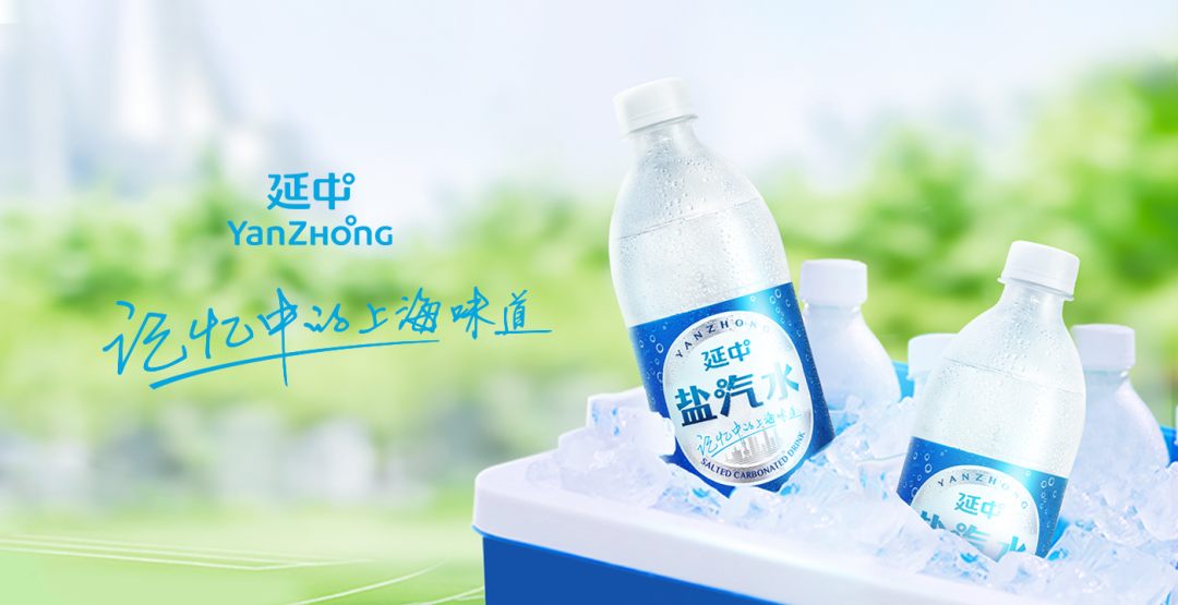 上海风味盐汽水,"杀"不出围城?-36氪