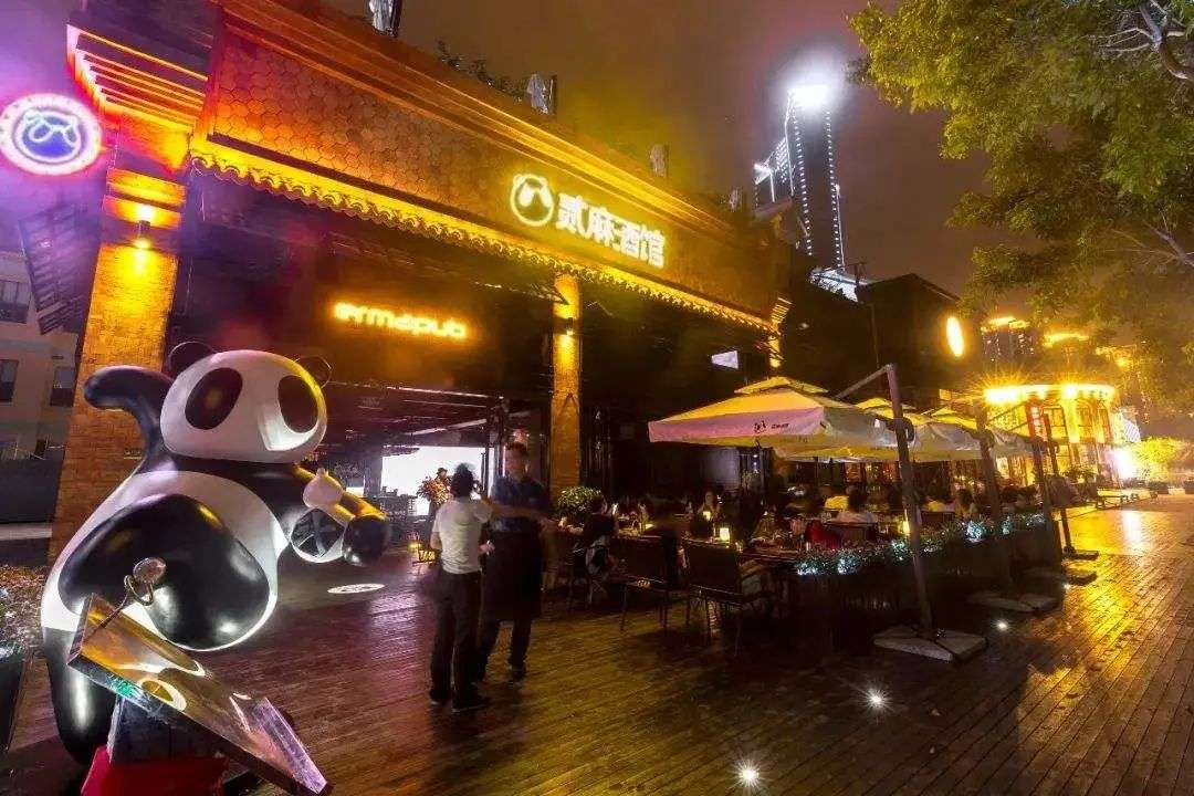 请回答成都酒吧经济